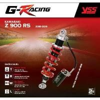 ราคา โช้ค YSS แท้ KAWASAKI Z 900 RS ปี 2018 - 2019 และ ขาจับกันสะบัด ปี KAWASAKI Z900 RS ปี 2020 ขึ้นไป โช๊ค โช๊คหลัง (1731462929896670391)