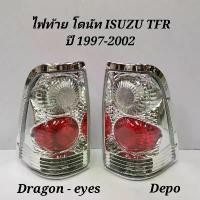 ราคา ♠ไฟท้าย ไฟท้ายแต่ง ISUZU TFR 1997-2002 DRAGON-EYES DEPO✷ (1734814497311458651)