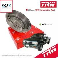 ราคา TRW จานดรัมเบรคหลัง Isuzu TFR 2wd Dragon eyes มังกร Buddy / จานดิสเบรค จานเบรค DB4136 (1734489169318610930)