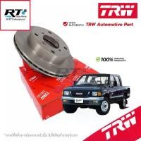 ราคา TRW จานดิสเบรคหน้า Isuzu TFR Dragon eyes มังกร / จานดิสเบรค จานเบรค / DF3049S (1735416121814452138)
