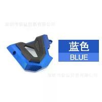 ราคา อุปกรณ์เสริมแบบปรับแต่งได้ สำหรับรถคาวาซากิ รุ่น Ninja 250/Z 250/300 (ปี 13 และ 16) ฝาครอบตกแต่งโซ่ด้านหน้า (1734167812843669190)