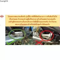 ราคา จัดส่งเฉพาะจุด ท่อไอเสีย ท่อเดิม Wave 100 รุ่นเก่า-year2004 / Wave100 Z / Wave 100 คอดำ (1732487045420124153)