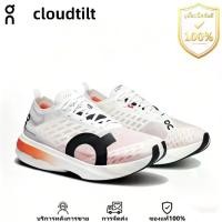 ราคา 【ของแท้100%】รองเท้ากีฬา On Cloudboom strike รองเท้าผ้าใบ รองเท้าวิ่ง รองเท้าชาย รองเท้าหญิง (1735133024980666078)