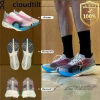 ราคา 【ของแท้100%】รองเท้าชาย รองเท้าหญิง รองเท้ากีฬา On Cloudboom strike รองเท้าผ้าใบ รองเท้าวิ่ง (1735144818514560342)