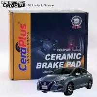 ราคา ผ้าเบรค CeraPlus Nissan Almera 1.0 Turbo 2020-on ผ้าเบรคเซรามิค (1734637553364665362)