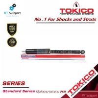 ราคา Tokico โช้คอัพหลัง Toyota Prius ZVW30 ปี10-on / โช๊คอัพหลัง Prius โช้คหลัง พรีอุส โช๊คหลัง Prius / E35129 (1735404101604640691)