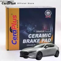 ราคา ผ้าเบรค CeraPlus MAZDA 3 Skyactive BP 2019-on ผ้าเบรคเซรามิค (1734589610628974019)