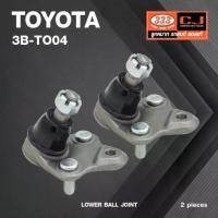 ราคา (2 ตัว) ลูกหมากปีกนกล่าง TOYOTA ALTIS 2019-On / CROSS โตโยต้า อัลติส 3B-TO04 ยี่ห้อ 333 LOWER BAL... (1735062776939448159)