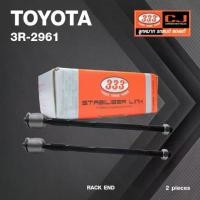 ราคา ♠ลูกหมากแร๊คซ์ TOYOTA COROLLA AE100 / AE101 / AE111 / AE112 ปี 1991-On รุ่นมีพาวเวอร์ / RAV4 ปี 1994-On โตโยต้า / 3R-2...❉ (1734790931208898552)