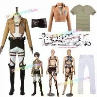 ราคา เสื้อแจ็กเก็ตคอสเพลย์ อนิเมะญี่ปุ่น Attack on Titan EREN JAEGER LEVI MIKASA ACKERMAN ครบชุด (1734694912343574451)