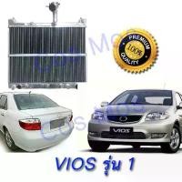 ราคา หม้อน้ำ โตโยต้า วีออส ปี 2002 อลูมิเนียมทั้งใบ แบบหนา 40 มิล ชั้น TOYOTA VIOS รุ่น1 (NO.53) แถมฟรี!! ฝาหม้อน้ำ (1734753522123900783)