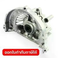 ราคา MAKITA มากีต้า MP5251003000 อะไหล่ HTR5600#106 CRANKCASE COMPLETE NO.106 CRANKCASE COMPLETE FOR HTR5600 Code 5251003000 (1733912666508067884)