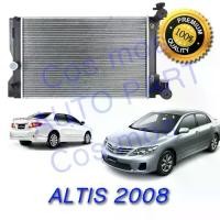 ราคา หม้อน้ำโตโยต้า อัลติส ปี2008-2013 เกียร์ออโต้ Toyota Altis AT 08-13 ความหนา 16 mm. (NO.9) แถมฟรี!! ฝาหม้อน้ำ (1735095234693006725)