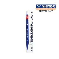 ราคา VICTOR ลูกแบดมินตัน รุ่น MASTER NO.7 ( 1 หลอด 12 ลูก ) (1735553167394637530)