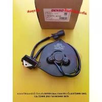 ราคา ▼มอเตอร์​พัดลมหม้อน้ำ​ ฝั่ง​คน​ขับ HONDA​ Jazz,​ Civic​ FD​ เครื่อง​1.8​ ปี​2006-2012,City​ ปี​2008-2013 NO​:065000-3070✼ (1734890370511898314)