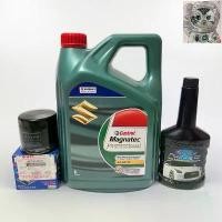 ราคา ซีโอดี น้ำมันเครื่องซูซูกิ SUZUKI สังเคราะห์แท้100% Castrol Magnatec 5W30 (ขนาด 4ลิตร) แท้เบิกศูนย์ Part No 990N0-21A80-044 (1733484188056061382)