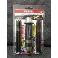 ราคา ชุดไขควงตอก No.260002 VESSEL (1734893970286675762)