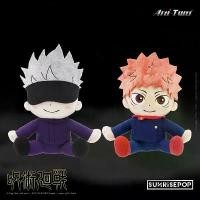 ราคา ตุ๊กตาตุ๊กตาหัวโยก Satoru Fushiguro Megumi 26 ซม. SUNRISEPOP Jujutsu Kaisen สินค้าแอนิเมะอย่างเป็นทางการ (1731798357236746183)