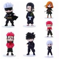 ราคา โมเดล Jujutsu Kaisen Q Version 7 โมเดล Jujutsu Kaisen โกโจ ซาโตรุ ผมแดง โรส ฮาคุโอะ เมกุมิ คุโรมิ ฟิกเกอร์บรรจุถุง ฟิกเกอร์สะสม (1733147665634854281)