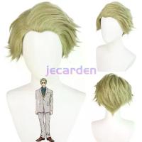 ราคา อะนิเมะ Jujutsu Kaisen วิกผม, Jecarden, วิกผมคอสเพลย์ Nanami Kento, วิกผมสั้นสีเขียว, ผมสังเคราะห์, สำหรับผู้ชาย, วิกผมคอสเพลย์ (1731478296106206831)
