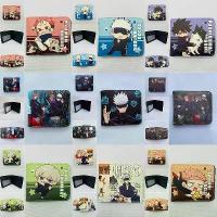 ราคา กระเป๋าสตางค์การ์ตูนสำหรับผู้ชายและผู้หญิง Jujutsu Kaisen, กระเป๋าสตางค์สั้นแบบลำลอง, กระเป๋าสตางค์นักเรียนพร้อมลายสีแบบเบา, กระเป๋าใส่เหรียญ (1734964802922645085)