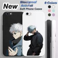ราคา เคสบุคลิกภาพ Jujutsu Kaisen Satoru Gojo สำหรับ OPPO A59 F1S 2023 คำแนะนำ คอลเลกชันการออกแบบใหม่สำหรับเด็กผู้หญิง กล้องป้องกันเต็มตัว ซิลิโคนนิ่มเหลวกันกระแทก เคสโทรศัพท์ (1729755837759720351)