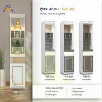 ราคา My Living Mall ตู้หิ้งพระ ตู้โชว์เทพ ทรงสูง รุ่น GO-05 / XCU ตู้บูชา ห้องพระ หิ้งพระ ตู้โชว์วางของ (1735214797763479118)
