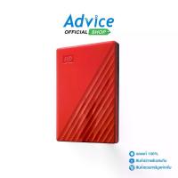 ราคา WD 2 TB EXT HDD 2.5'' MY PASSPORT RED (BYVG0020BRD) - A0128866 (1735009307774584775)