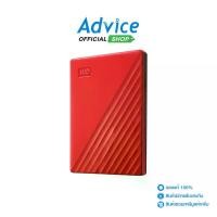 ราคา WD 1 TB EXT HDD 2.5'' MY PASSPORT RED (BYVG0010BRD) - A0129391 (1735074937108858640)