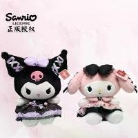 ราคา ชุดของเล่นตุ๊กตาหรูหรา Sanrio Kuromi ลายการ์ตูน My Melody ตุ๊กตายัดนุ่น Kuromi (1733791793284220127)