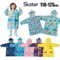 ราคา ✡เสื้อกันฝนเด็ก เสื้อกันฝน ลายไดโนเสาร์ Paw Patrol My Melody Cinnamoroll เสื้อกันฝนญี่ปุ่น skater♥ (1735139758228932102)