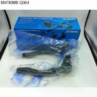 ราคา Aisin 1 คู่ ลูกหมากคันชัก สำหรับรถ NISSAN ALMERA ปี2012–2019/NISSAN MARCH ปี2010–2022/NISSAN NOTE ปี2017– 2020(JTRN-4027 (1735410921236366701)