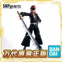 ราคา Death Bleach, SHF, แบรนด์ Wandai, การออกแบบ San Jing, ความรักมิลเลนเนียมสงครามเลือด (1731726976736921604)