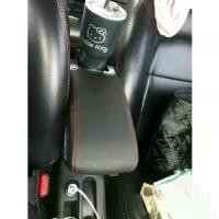 ราคา ♚โน้ต นิสสัน Note , นิสสันทีด้า ที่พักแขนของแท้ต้องเบาะสไล้เท่านั้น♧ (1735293667827418827)