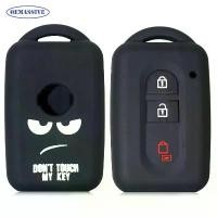 ราคา OEMASSIVE เคสซิลิโคนสำหรับกุญแจรีโมทรถยนต์ สำหรับ Nissan Qashqai Micra Juke X-Trail Tiida Navara Note Pathfinder พร้อมพวงกุญแจ (1734467809379714441)
