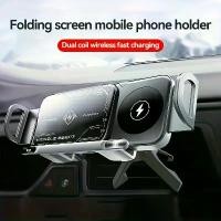 ราคา แบรนด์ Automatic Clamping Car Wireless Charger Mount ด้วยเซ็นเซอร์อินฟราเรด ชาร์จเร็ว สำหรับ Samsung Galaxy S25 S24 S23 Note Z Fold 6 5 4 3 2 Ultra Apple iPhone 16 15 14 13 12 11 (1735152131533931646)