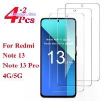 ราคา กระจกนิรภัยป้องกันหน้าจอ 2/4 ชิ้น สำหรับ Xiaomi Redmi Note 13 / 13 Pro (4G/5G) (1735408113841571659)