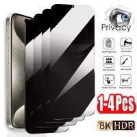 ราคา ฟิล์มกันรอยหน้าจอป้องกันการสอดแนม 1-4 ชิ้น สำหรับ Samsung Galaxy S24 Ultra S23 FE S22 Plus S21 S20 S10 S8 S9 Note 10 Lite 20 กระจกนิรภัย (1734777787731838818)