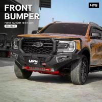 ราคา LWN4x4 กันชนหน้าออฟโรดFord Ranger Next Gen รุ่น FB-017-X ของแท้ กันชนเหล็กฟอร์ด เรนเจอร์ออฟโรด OFFROAD BULLBAR (1731478987807819118)