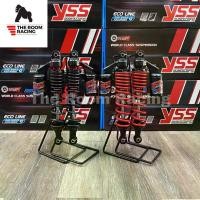 ราคา YSS G-SIX โช๊คหลังแต่ง WAVE100S, WAVE125R, S, X, WAVE125i, WAVE125ปลาวาฬ YSS แท้100% (1735398562469217480)