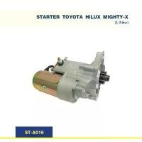 ราคา ไดสตาร์ท โตโยต้า ไมตี้เอ็กซ์ TOYOTA HILUX MIGHTY-X เครื่อง 2L 11T (New) (1735190858587998089)