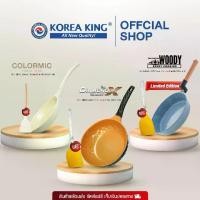 ราคา รุ่นอัพเกรดกระทะโคเรียคิง โปรโมชั่นพิเศษ Korea King Diamond X Ceramic โคเรียคิง รุ่นใหม่ + แถมฟรี ตะหลิว ซิลิโคน (1734482764488475976)