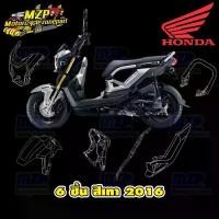 ราคา ✸ชุดสี ชิ้นสี แฟริ่ง Zoomer-X 2016 ทั้ง 6 ชิ้น ของแท้ HONDA☜ (1734882563174270409)