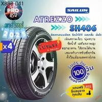 ราคา ยาง Sailun ATREZZO SH406 ( x 4 เส้น ) ปี 25 ยางรถเก๋ง ยางโปรแรง ขอบ15 ขอบ16 195/55R15 175/50R15 225/65R17 195/60R15 (1735280399274116912)