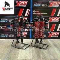 ราคา ✮YSS G-SIX โช๊คหลังแต่ง WAVE100S, WAVE125R, S, X, WAVE125i, WAVE125ปลาวาฬ YSS แท้100%♥ (1735483064649745714)