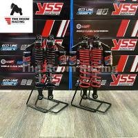 ราคา YSS G-SIX โช๊คหลังแต่ง WAVE100S, WAVE125R, S, X, WAVE125i, WAVE125ปลาวาฬ YSS แท้100% (1734107330303198684)