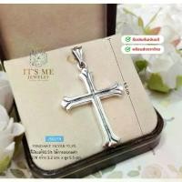 ราคา จี้เงินแท้92.5% จี้ไม้กางเขน-รมดำ เหมาะสำหรับผู้ชาย กว้าง 3.2 x สูง 5.5 cm.(เรือนเงินแท้) : JS0278 (1734149013208532412)