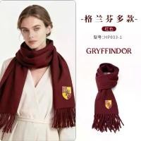 ราคา คำแนะนำผลิตภัณฑ์ใหม่ของเดือนนี้ (พร้อมส่ง&Preorder) Pinky x HARRY POTTER ผ้าพันคอกันหนาว แฮร์รี่พอตเตอร์ ลิขสิทธิ์แท้ (1735409069103351305)