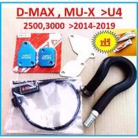ราคา ชุดอุด EGR ISUZU U4 D-MAX MU-X 2500 3000 EURO4 >2014 2019 DMAX MUX ( D-ROmax + แผ่นอุด ท่อน้ำวน egr isuzu u4 (1734805071802369859)