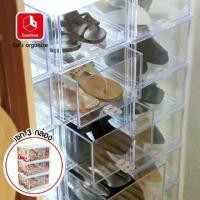 ราคา INDEX LIVING MALL กล่องรองเท้า รุ่นแม๊กนี่ - ใสโปร่งBoxbox Clear Shoe Box Women's Shoe Box Stackable Drawer Style (Set of 3 Boxes) Code 9988Rs (1735532413038200564)